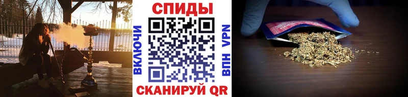 хочу наркоту  Черепаново  Бутират жидкий экстази 