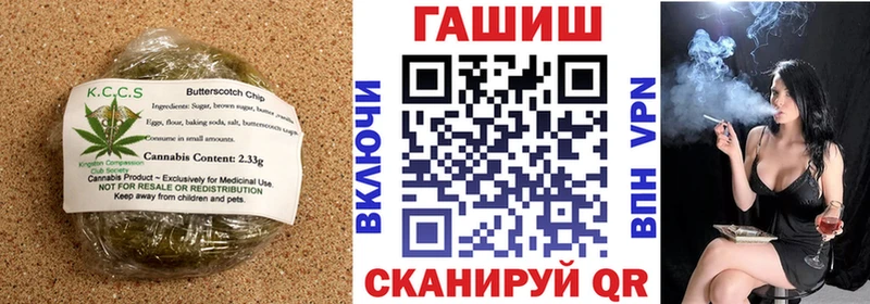mega ссылка  Черепаново  Еда ТГК марихуана  где можно купить  
