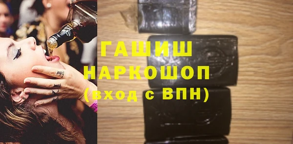 таблы Абинск