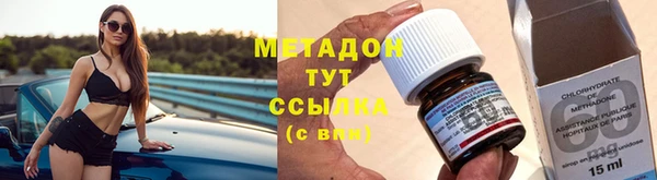 таблы Абинск