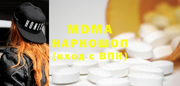 дистиллят марихуана Алзамай