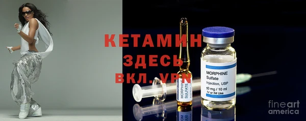 Альфа ПВП Абдулино