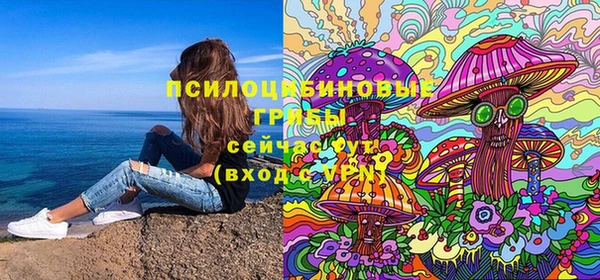 таблы Абинск