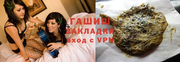 таблы Абинск
