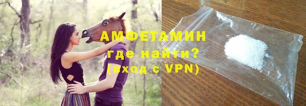 Альфа ПВП Абдулино